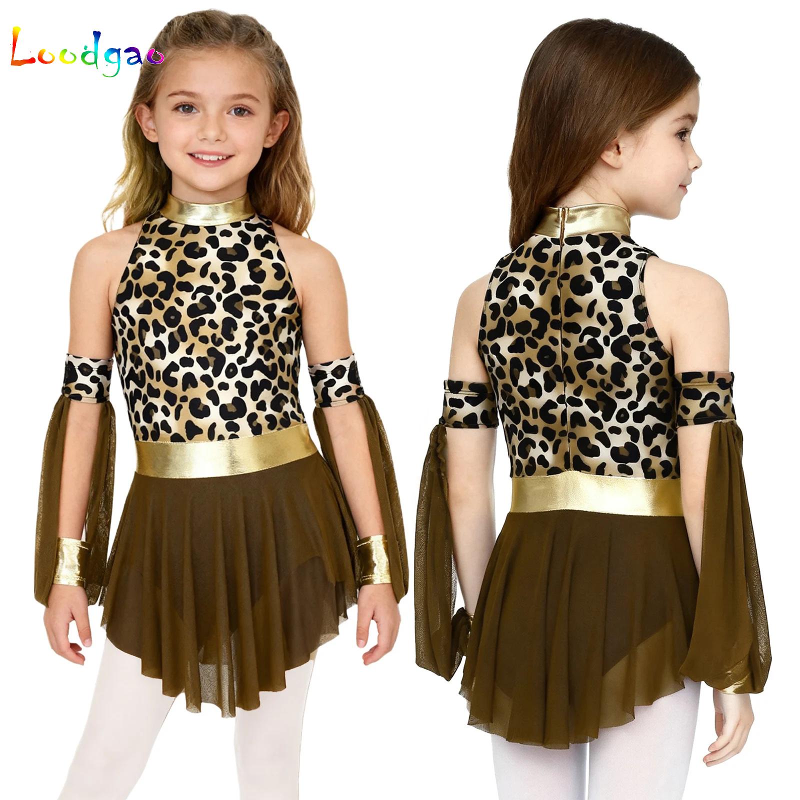 Summer Clothing Kids - Детский леопардовый дикий пещерный костюм Croods,