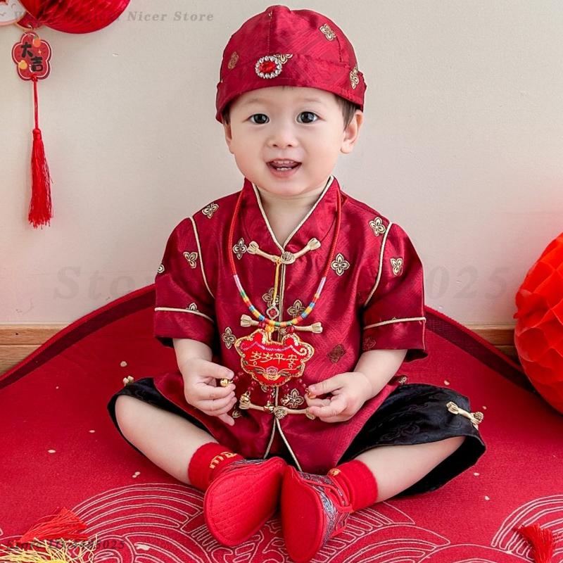 Summer Clothing Baby Boy - Детский традиционный костюм Тан, летний костюм