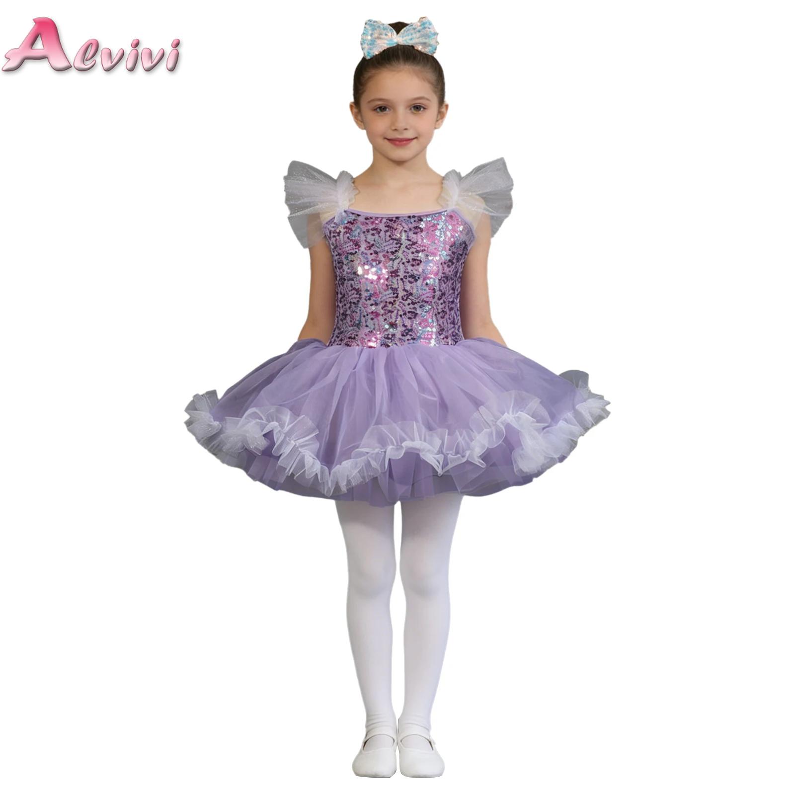 Детская одежда для выступлений – обзор и цена Summer Clothing Kids